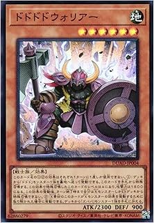 card189-series208-rarity3