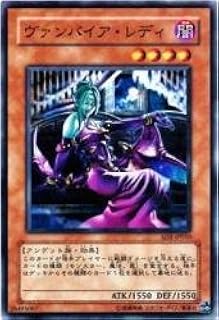 card11831-series28097-rarity1