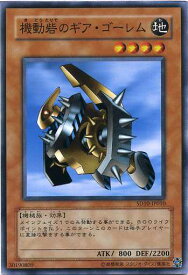 card11835-series26009-rarity1