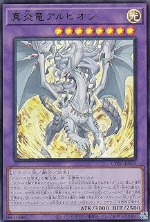 card1426-series2882-rarity7