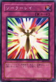 card11852-series28978-rarity1