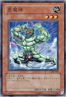 card11855-series29196-rarity1