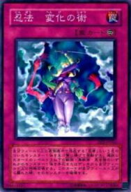 card11863-series26519-rarity1