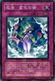 card11863-series28978-rarity1