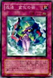 card11863-series29196-rarity1