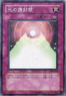 card11868-series29196-rarity1