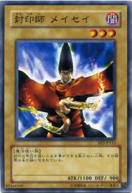 card11870-series28978-rarity1