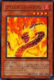 card11872-series28978-rarity1