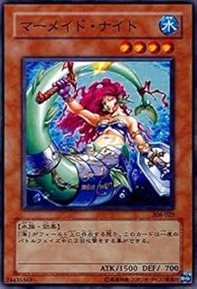 card11876-series29196-rarity1