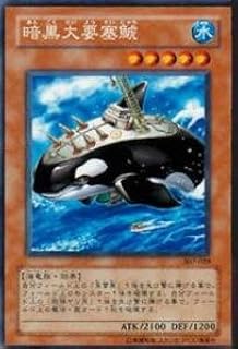 card11889-series29425-rarity62