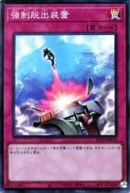 card_11901_series_5072_rarity_3_