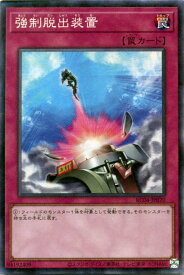 card11901-series5072-rarity1299