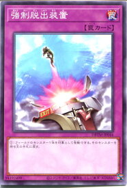 card11901-series4242-rarity1