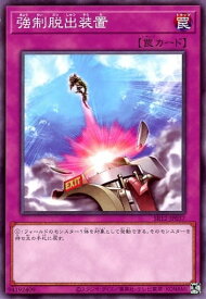 card11901-series5209-rarity1