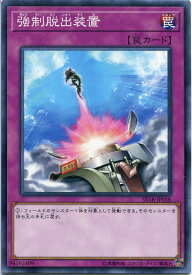 card11901-series10672-rarity1