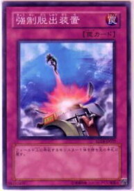 card11901-series26851-rarity1