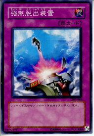 card11901-series29425-rarity1