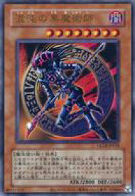 card11908-series29404-rarity7