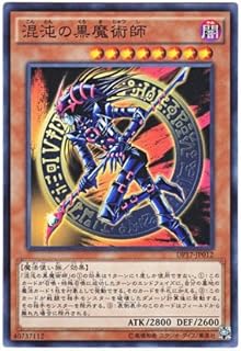 card11908-series13356-rarity3