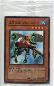 card11915-series29558-rarity1