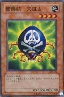 card11925-series29425-rarity1