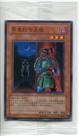 card11934-series29616-rarity1