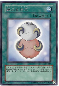 card11937-series29425-rarity62