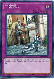 card11940-series7528-rarity1