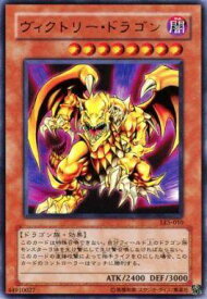 card11944-series29669-rarity7