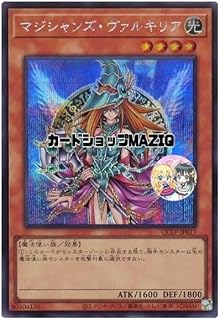 card11947-series29404-rarity5