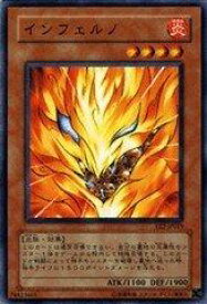 card11953-series28978-rarity1