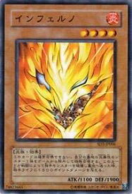 card11953-series28032-rarity1