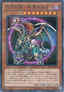 card11962-series12519-rarity2