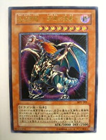 card11962-series29738-rarity77