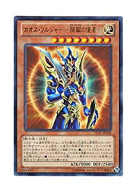 card11965-series16795-rarity7