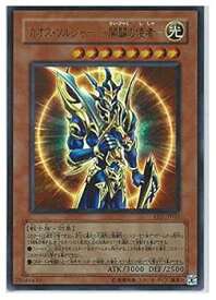 card11965-series28978-rarity7