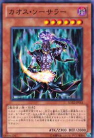 card11966-series19145-rarity1