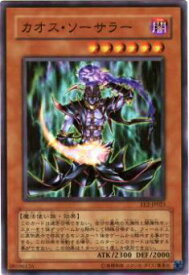 card11966-series27106-rarity1