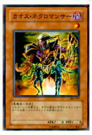 card11967-series29699-rarity1