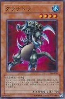 card11971-series29699-rarity1