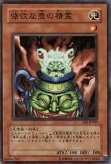 card11975-series28978-rarity1