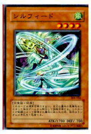 card11978-series29699-rarity1