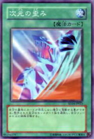 card11979-series24570-rarity1