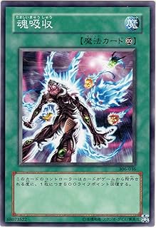 card11984-series29699-rarity1