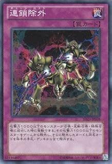 card_11986