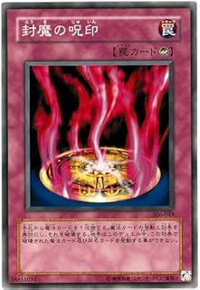 card11995-series29699-rarity1