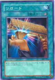 card12002-series29192-rarity1