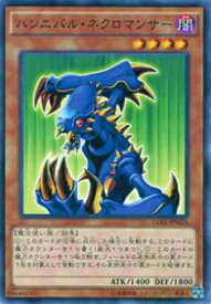 card12007-series15490-rarity1