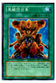 card12024-series29933-rarity1