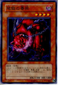 card12034-series29933-rarity1